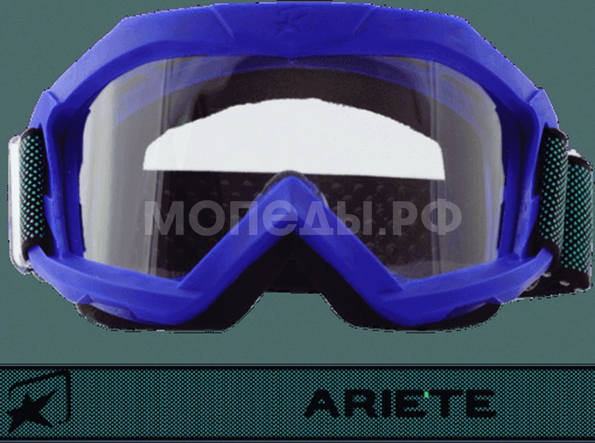 Очки Ariete 07 Line-Next Gen